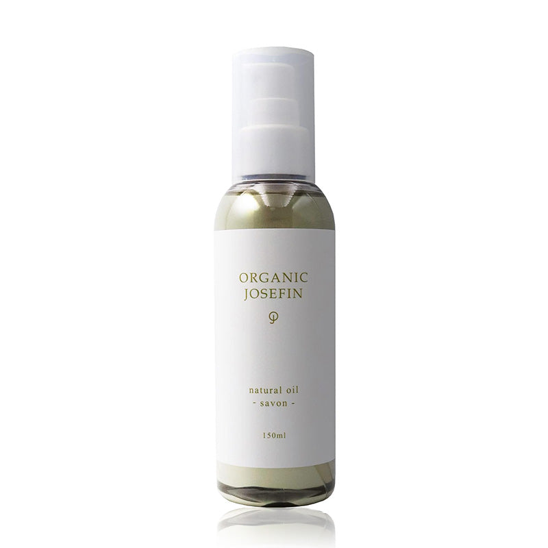 オーガニックジョセフィン ナチュラルオイル 150ml